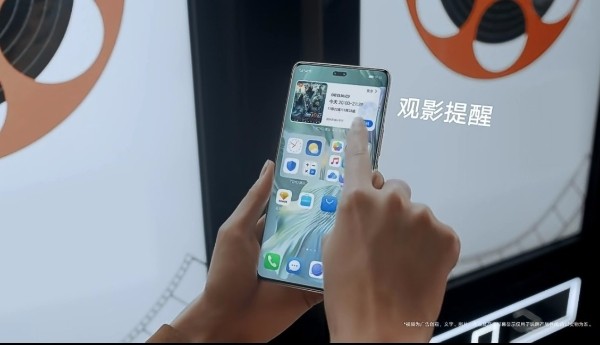 MagicOS携手荣耀智慧服务亮相荣耀开发者大会:AI使能,贴心服务更懂你