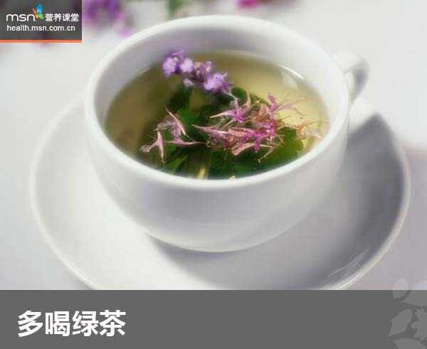营养课堂：7个方法提高新陈代谢