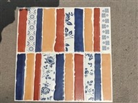 处理新瓷砖 30*30是4500片 价格电仪 2.5元