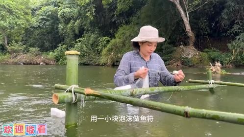 农村姑娘自制简易捕鱼小装置 没想到收获这么大 赶紧拿去换钱