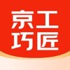 京工巧匠APP官方正版