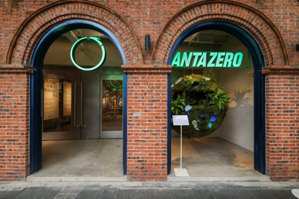 a building with a sign on the front