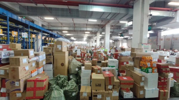 双十一战报:苏宁Super会员12小时新增80万