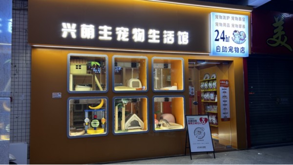 https://img.yuejiaxmz.com/upload/2025/0910/20250910143202_0_6rgh040.jpg