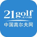 精鹰