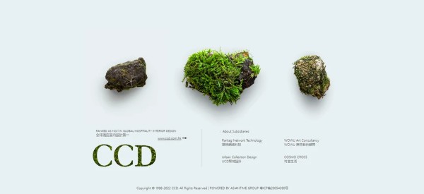 ccd-china-interior-design-company