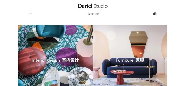 darielstudio-china-interior-design-company