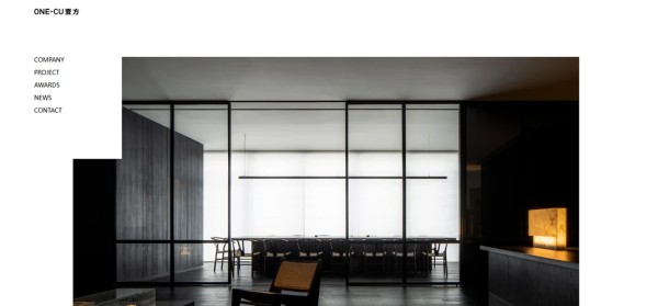 one-cu-china-interior-design-firm