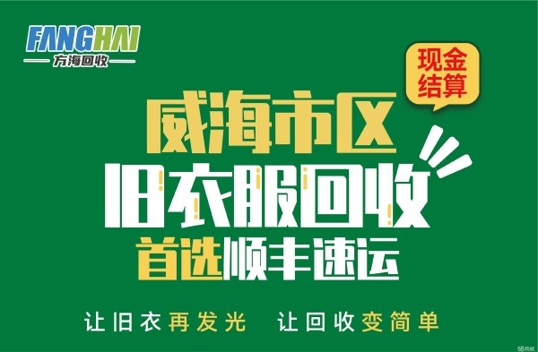 店主头像