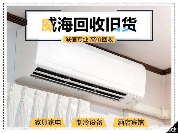 店主头像