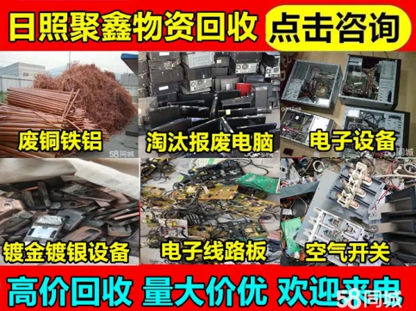 店主头像