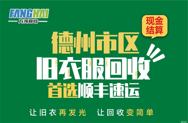 店主头像