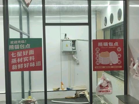 废品物资回收·专业回收拆吕门窗，玻璃