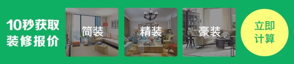 客厅空间利用成品图