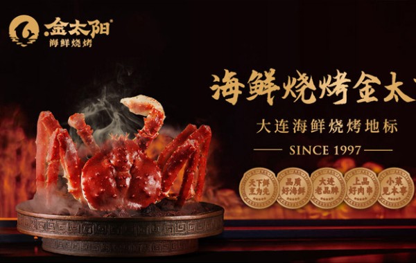 厨房设计