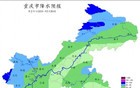 天气预报丨明晚起，重庆各地有阵雨或雷雨 局地暴雨