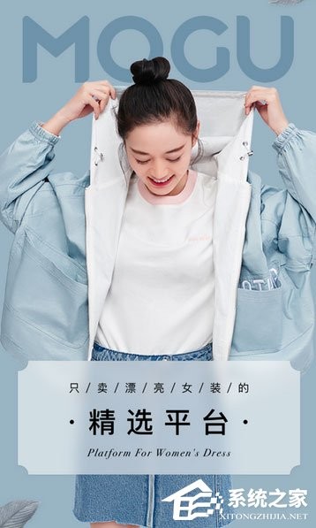 手机网购软件哪个好？网购app软件排行榜2017