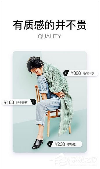 手机网购软件哪个好？网购app软件排行榜2017