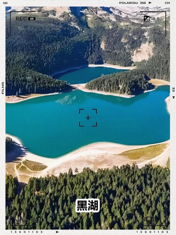 黑山4天3晚自驾游攻略 这次的旅程选择了黑山，自驾游真的太适合探索这里的美丽风景啦！从Podgorica到Budva，再到科托尔和杜米托尔国家公园，最后还有刺激的实弹射击体验，整个行程丰富又充实。来看看我的游玩路线和攻略吧～ 流浪地球还得看我的，直接来抄作业吧~ 行程小抄，拿走不谢： Day1: Podgorica->budva城堡 Day2: 科托尔->科托尔古城->蓝洞 Day3: 国家公园->黑湖 Day4: 靶场 Day1: Podgorica到Budva的古城之旅 从Podgorica出发，大约11:30左右我们驱车前往Budva城堡。Podgorica到Budva大约2小时，建议提前出发避免塞车。到达Budva后，从城堡东门进入，满眼都是古老的建筑和威尼斯风格的设计。从城堡高处可以俯瞰整个老城和亚得里亚海，景色绝美！推荐大家到布德瓦城堡(Citadel)俯瞰全城和海岸，风景绝佳，是拍照片的最佳机位。 接着，我们沿着老城的小巷继续探索，布德瓦老城有着2500年的历史，石头建筑在阳光下熠熠生辉。圣三一、圣伊万和圣萨瓦三座教堂都很值得一看。下午在布德瓦著名的海滩上散步，这里绿树成荫，悬崖边的白色游艇宛如利剑指向天空。看到很多小猫咪，布德瓦的猫咪特别可爱，但记得保持距离。 傍晚，选择去Old Fisherman's Pub享受海景，看别人吃海鲜意面和披萨，人均消费大约10-15欧元。这里的夜景也很美，是放松的好地方。 住宿建议：Becicka Plaza酒店，性价比高，位置绝佳。 出行Tips： 1. 从Podgorica到Budva建议租车，自驾更方便。 2. 晚上10:00后超市关门，备好零食和生活必需品。 Day2: 科托尔古与蓝洞探险 早上从科托尔站出发，可以选择打车或者步行到古城，大约5-10分钟。科托尔古城是巴尔干地区保存最完整的古城之一，门票3.5欧/人。古城内有很多历史遗迹，比如天主教堂、钟塔和航海博物馆，不要错过那些可爱的猫咪哦！ 下午前往蓝洞，蓝洞Blue Cave位于黑山海岸线上，以其清澈的海水和美丽壁画著名。我们选择了12:00的班次，这个时间段阳光最强烈，可以看到最美的蓝洞效果。门票大约35欧/人，可以选择拼船或者包船，建议提前一天预约游艇。 回到古城后，可以选择继续在古城内闲逛，或者找个咖啡馆坐坐。晚上，结束一天的探险后，乘出租车返回民宿休息。 住宿建议：Becicka Plaza酒店，性价比高，位置绝佳。 出行Tips： 1. 夏季蓝洞班次较多，但冬季下午3:00的班次会取消。 2. 出海前记得提前关注天气情况。 Day3: 探秘杜米托尔国家公园与黑湖 从住宿地出发，前往杜米托尔国家公园（Durmitor National Park）。杜米托尔国家公园是联合国教科文组织列入的世界自然-有驾