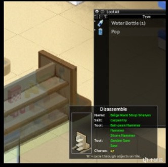 【PC游戏】十个僵毁实用功能性mod-第1张