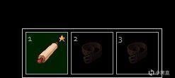 【PC游戏】十个僵毁实用功能性mod-第8张