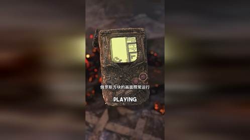 防弹伞是怎么工作的？