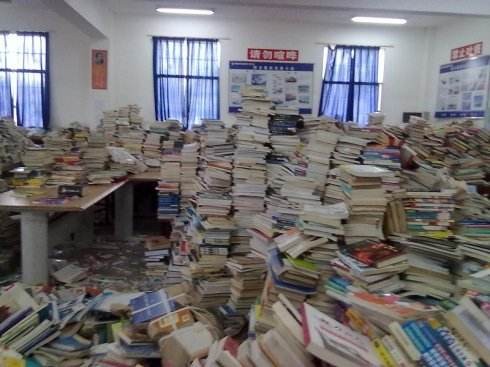 上海旧书回收”