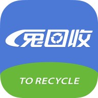 兔回收app