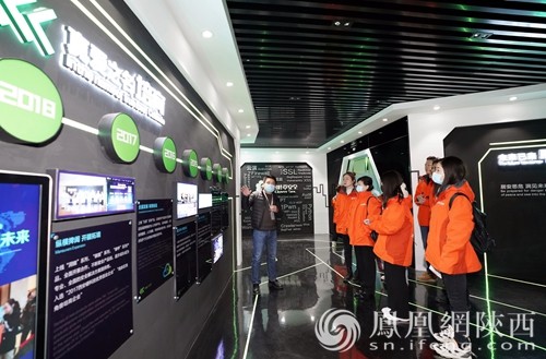走访团走进西安四叶草信息技术有限公司