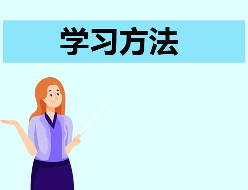 电脑使用的几个基本技巧