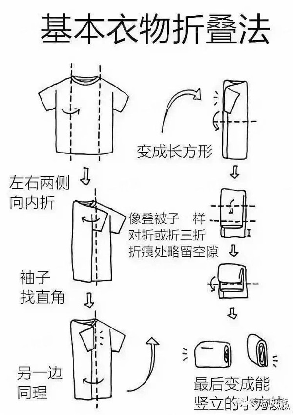 5ccffc4651551.jpg!b710