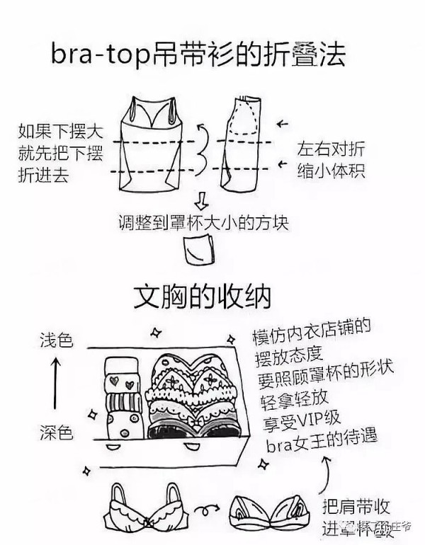 5ccffc48be1c5.jpg!b710