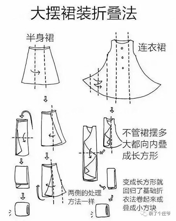 5ccffc47f24a0.jpg!b710