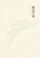 奉天靖难记