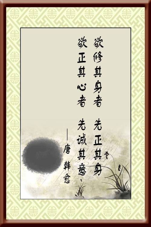 平静美好的文案短句