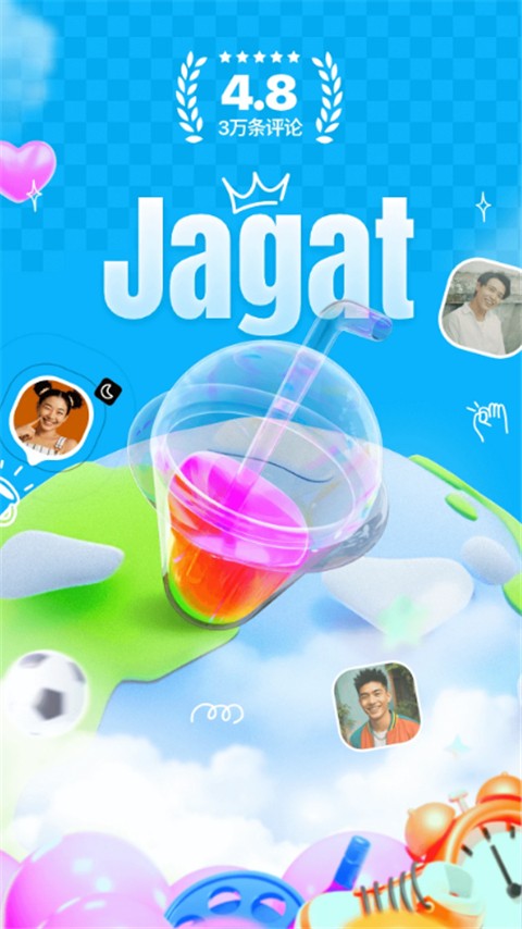 Jagat果汁儿 1