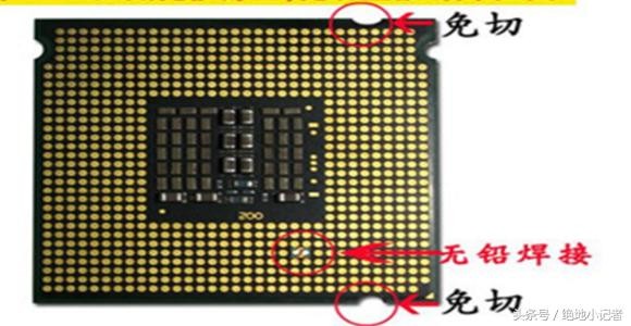 你真的需要新电脑？简单的老电脑升级攻略~