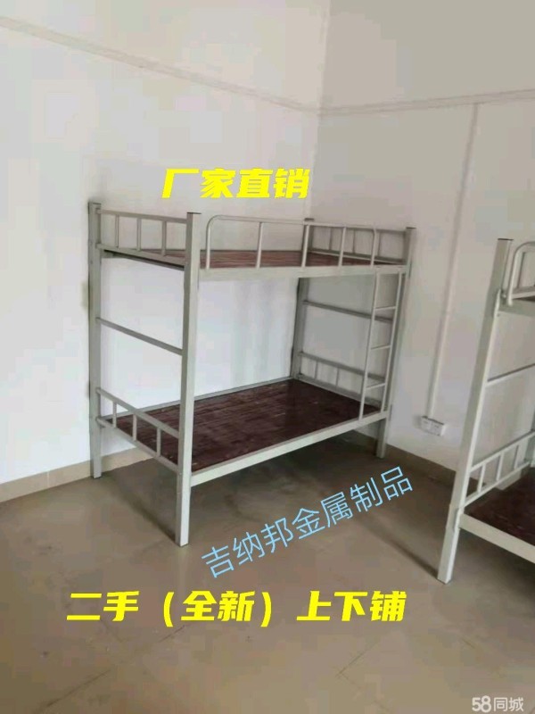 店主头像