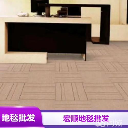 店主头像