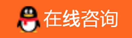 qq质询-上海骏道实业有限公司