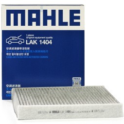 马勒(MAHLE)带炭PM2.5空调滤芯LAK1404(八代凯美瑞/卡罗拉雷凌19后/荣放20后)