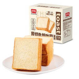 盼盼 厚切吐司面包 休闲零食牛奶面包三明治切片早餐面包 1120g