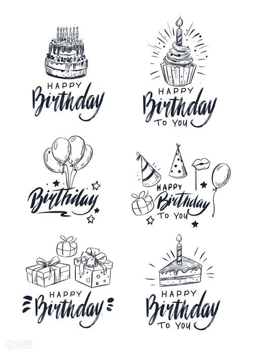 生日快乐生日蛋糕礼物 单色素描手绘简笔画插画