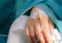 生病住院文案 生病的心情文案