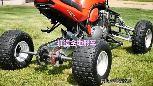 打造全地形车 #五金工具 #diy #制造业 #汽车零部件 #加热车把