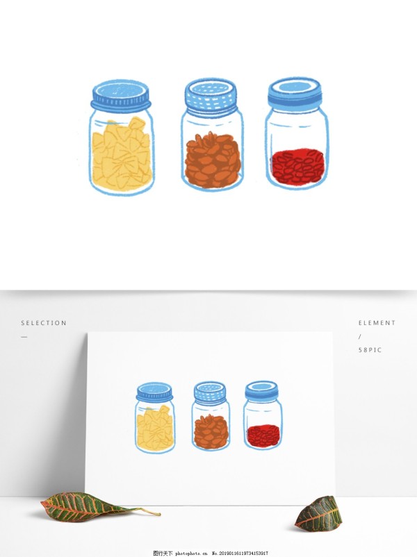 手绘小清新复古生活用品插画