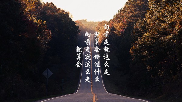 自学网站维护，一种自我提升的方式