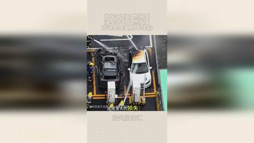 电车开到自燃报废，油车开到自然报废，不进车库是为车主好！