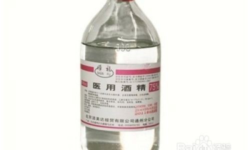 如何去除酒精味
