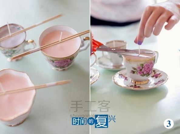 【琢美智造】旧物改造, 用时间的名义进行一场复兴存在的革命 第5步